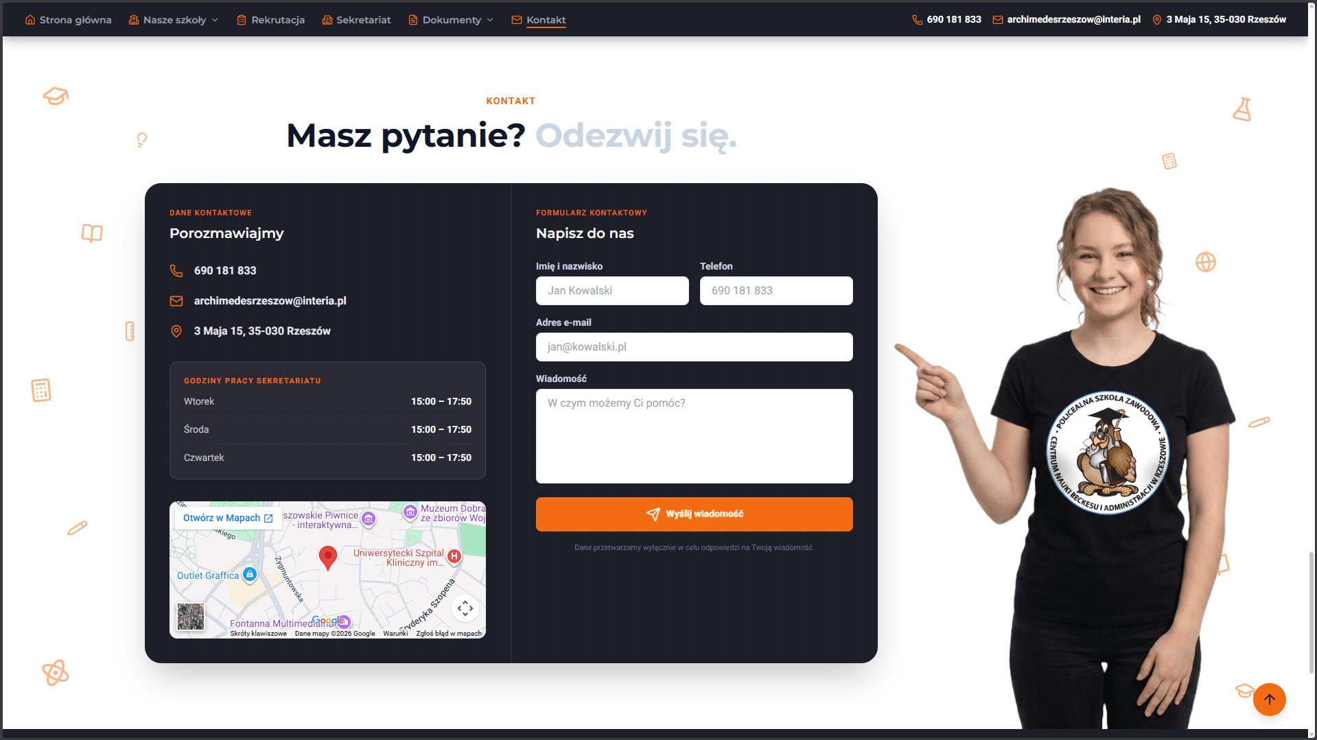 Archimedes screenshot 5