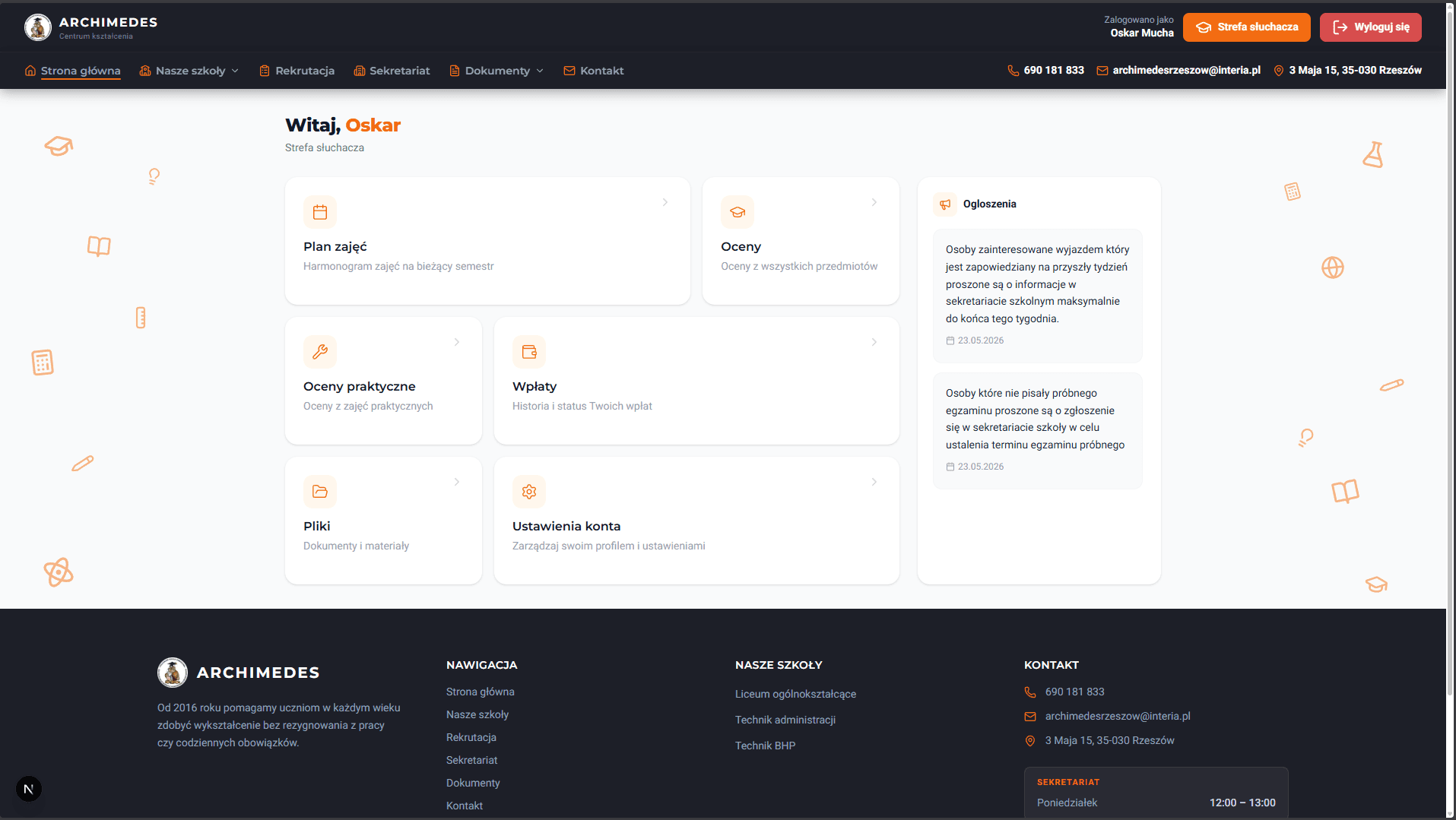 Archimedes screenshot 6