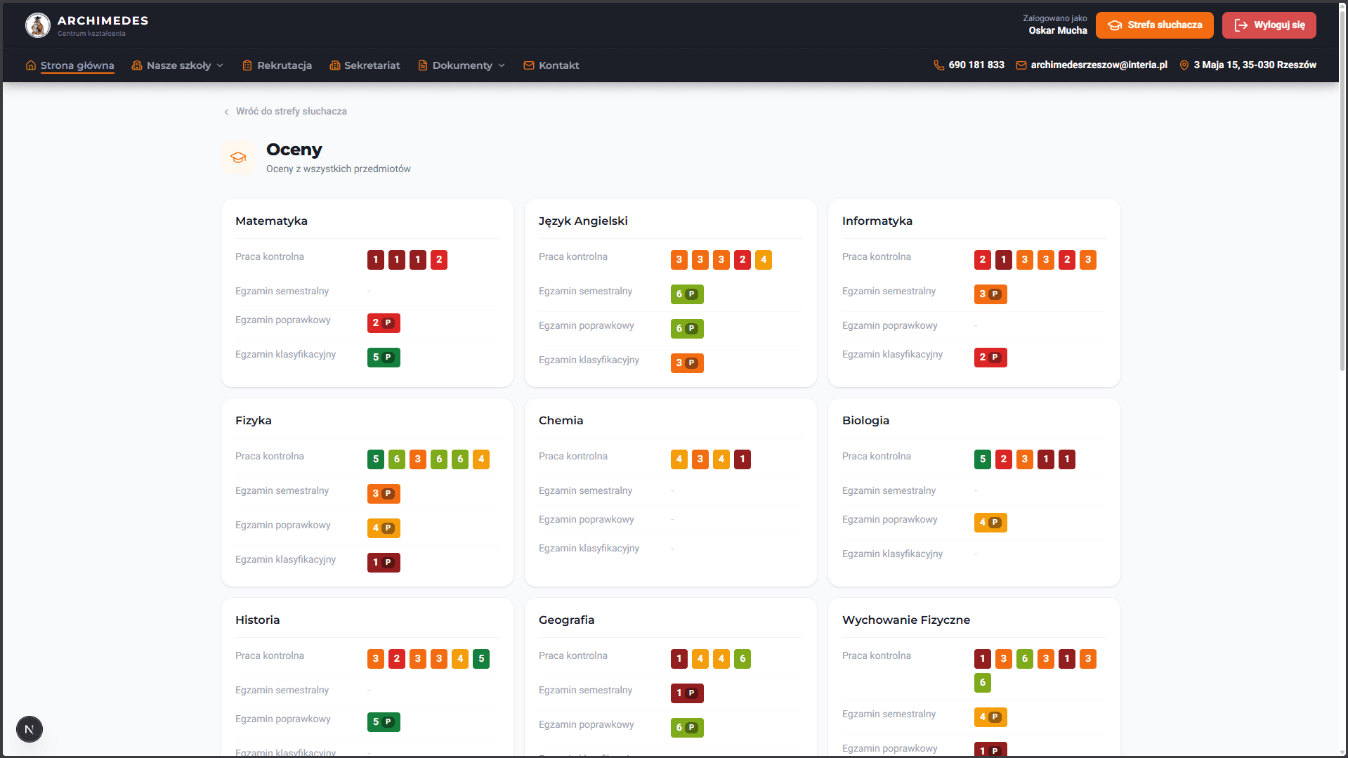 Archimedes screenshot 8